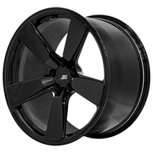 BC Forged MKP25 forged wheel