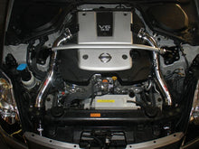 Load image into Gallery viewer, Injen 07-08 350Z 3.5L V6 Black Cold Air Intake - SP1987BLK
