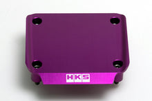 Load image into Gallery viewer, HKS RB26 Cover Transistor - Purple - 22998-AN006