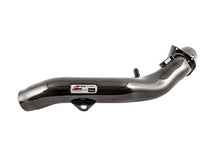 Load image into Gallery viewer, AWE Tuning BMW F8x M3/M4 S-FLO Carbon Intake - 2660-13038