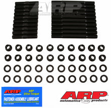 Load image into Gallery viewer, ARP 308 Holden 1/2in head stud kit - 234-4201