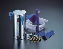 Load image into Gallery viewer, Cusco OIL Catch Tank EK9.EK4 EL1.2.3 - 311 009 A