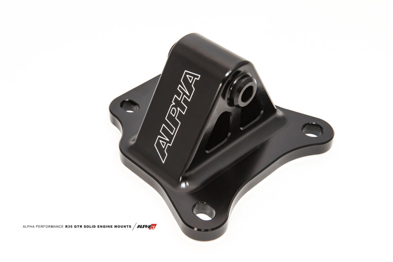 AMS Performance 2009+ Nissan GT-R R35 Alpha Race X Solid Motor Mounts - ALP.07.03.0012-1