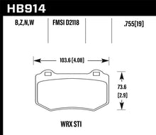 Load image into Gallery viewer, Hawk 2018 Subaru WRX STI HPS 5.0 Rear Brake Pads - HB914B.580