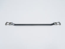 Load image into Gallery viewer, Cusco 2025+ Toyota GR Yaris AWD (1.6L) Type ALC OS Front Strut Tower Brace