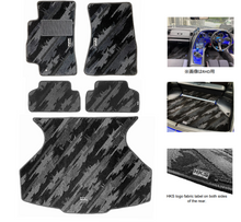 Load image into Gallery viewer, HKS FLOOR MATS JZA80 FULL SET OCT LHD - 53001-AT027
