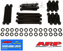 Load image into Gallery viewer, ARP Chevy V6 90A w/18A Chevy heads, head bolt kit - 133-3607