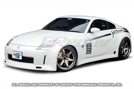 GReddy 03+ 350z Fiberglass Side Skirts (Must Ask/Call to Order) - 17020236