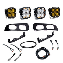 Load image into Gallery viewer, Baja Designs 2023+ Ford SD Squardon Pro/SAE 2.0 Dual Fog Pocket Kit Upfitter (SAE Fog) - Baja Amber - 440034UP