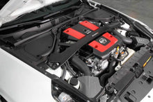 Load image into Gallery viewer, AEM 2009+ Nissan 370Z 3.7L Cold Air Intake - 21-821DS