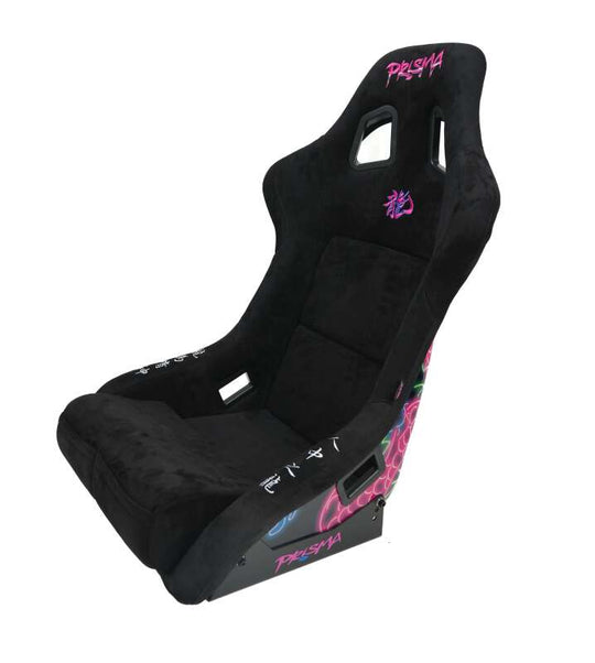 NRG FRP Bucket Seat (Large) Black Alcantara w/ Dragon Livery - FRP-302BK-DRGN-N