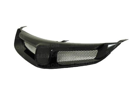 Seibon 09-11 Nissan GT-R R35 Carbon Fiber Front Grill Cover - FGC0910NSGTR