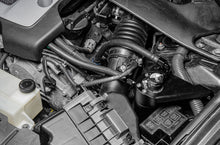 Load image into Gallery viewer, Radium Engineering 2009+ Nissan 370Z (VQ37VHR) Catch Can Kit - Fluid Lock - 20-0525-FL