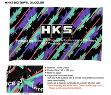 Load image into Gallery viewer, HKS Big Towel - Oil Color - 51007-AK530