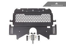 Load image into Gallery viewer, AutoTecknic Dry Carbon Oil Cooler Guard - BMW G87 M2 | G80 M3 | G82/ G83 M4