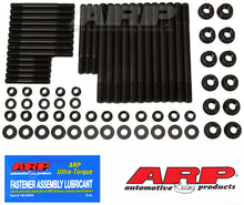 Load image into Gallery viewer, ARP 2005+ Ford 2.5L B5254 5 Cyl Main Stud Kit - 251-5801