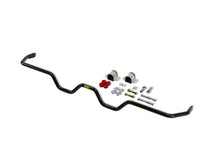 Load image into Gallery viewer, ST Rear Anti-Swaybar Nissan 300ZX - 51100