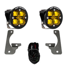 Load image into Gallery viewer, Baja Designs 07-09 Wrangler JK w/Premium Bumper Squadron R SAE Fog Pocket Kit - Amber - 448145