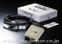 Load image into Gallery viewer, HKS VAC T-607 - 45002-AT007