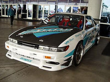 Load image into Gallery viewer, Seibon 89-94 Nissan S13/Silvia OEM Carbon Fiber Hood - HD8994NSS13-OE