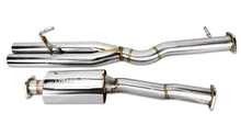 Load image into Gallery viewer, ISR Performance EP (Straight Pipes) Dual Tip Exhaust - 03-07 Infiniti G35 Coupe - IS-EPDUAL-G35CPE