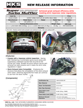 Load image into Gallery viewer, HKS SUPER TURBO MUFFLER GR SUPRA DB22 DB82 B48 - 31029-AT005