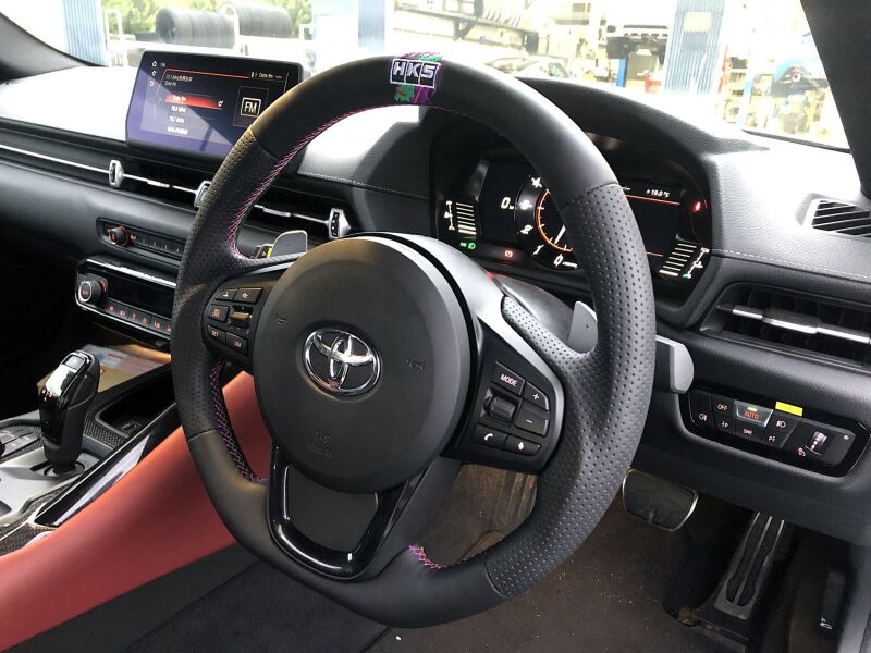HKS GR Supra Replacement Steering Wheel A90 - 51999-AT003