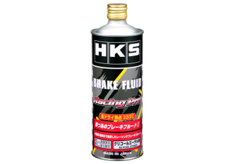 HKS Racing Pro Brake Fluid (**MOQ 12**) - 52003-AK002
