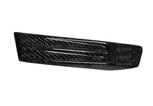 Load image into Gallery viewer, Seibon 09-10 Nissan GTR R35 Carbon Fiber Fender Duct Logos (Pair)