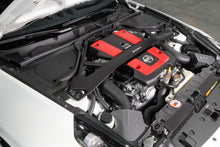 Load image into Gallery viewer, AEM 2009+ Nissan 370Z 3.7L Cold Air Intake - 21-821DS