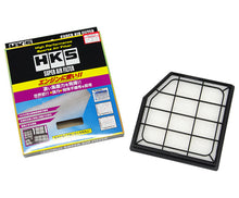 Load image into Gallery viewer, HKS 2006 Lexus IS250/IS350 Super Air Filter - 70017-AT116