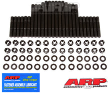 Load image into Gallery viewer, ARP Chevy V6 14A Olds head stud kit - 233-4104