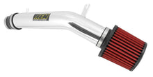 Load image into Gallery viewer, AEM 12 Hyundai Veloster 1.6L Polished Cold Air Intake - 21-715P