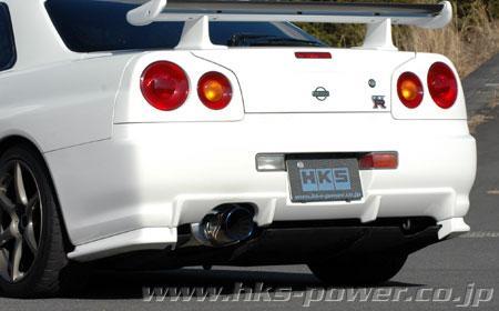 HKS SUPER TURBO MUFFLER BNR34 RB26DETT - 31029-AN003