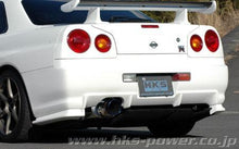 Load image into Gallery viewer, HKS SUPER TURBO MUFFLER BNR34 RB26DETT - 31029-AN003