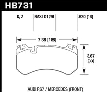Load image into Gallery viewer, Hawk 15-17 Audi RS7 / 14-15 Mercedes G63 AMG / SL63 AMG HPS 5.0 Street Front Brake Pads - HB731B.620