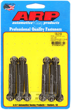 Load image into Gallery viewer, ARP Chevy LS 55mm UHL 12pt GM Performance intake manifold bolt kit - 130-2103