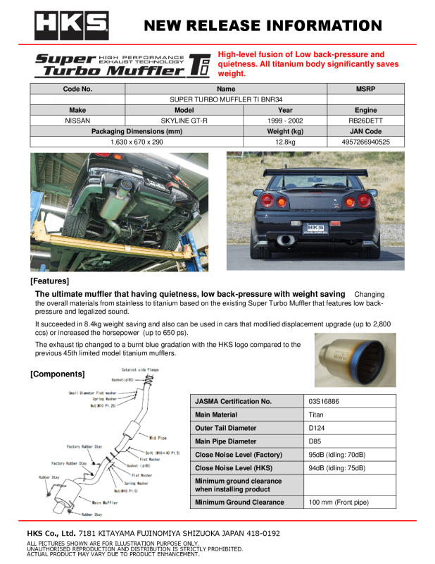 HKS SUPER TURBO MUFFLER TI BNR34 RB26DETT - 31030-AN004