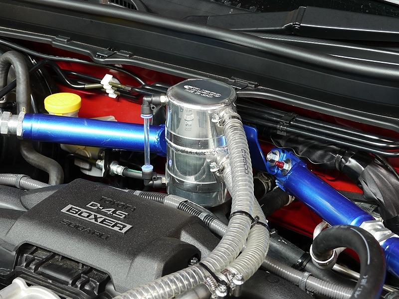 Cusco Oil Catch Tank (Separator Type) 13 Subaru BRZ / Toyota 86 / Scion FR-S - 965 010 A