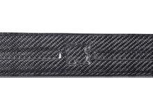 Load image into Gallery viewer, Seibon 09-10 Nissan GTR R35 OEM Style Carbon Fiber Door Sills (Pair)