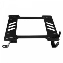 Load image into Gallery viewer, OMP Nissan 240Sx - Passenger Bracket - HC/050PA