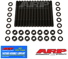 Load image into Gallery viewer, ARP AMC 258 6-cylinder Head Stud Kit - 112-4001