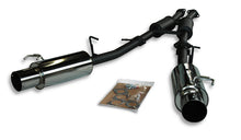 Load image into Gallery viewer, HKS Nissan 90-95 300ZX 3.0 Turbo Dual Exhaust - 3106-EX003