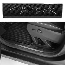 Load image into Gallery viewer, Cybertruck Performance Look Dry Carbon Fiber Front Door Sill Trim (1 Pair)