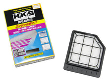 Load image into Gallery viewer, HKS SPF Civic FD1 R18A - 70017-AH112