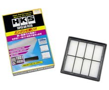 Load image into Gallery viewer, HKS SPF HR-V GH1/GH D16A - 70017-AH104