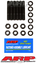 Load image into Gallery viewer, ARP BMC B-Series 3-Main - Main Stud Kit - 206-5402