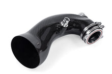 Load image into Gallery viewer, APR 18-25 Audi S4/S5/S5 Sportback (B9) 3.0T Carbon Fiber Intake System - CI100043