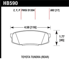 Load image into Gallery viewer, Hawk 08-10 Toyota Land Cruiser / 07-10 Tundra Super Duty Street Rear Brake Pads - HB590P.682