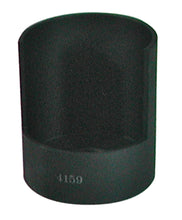 Load image into Gallery viewer, SPC Performance RECVNG TUBE 2.625ID - 4159